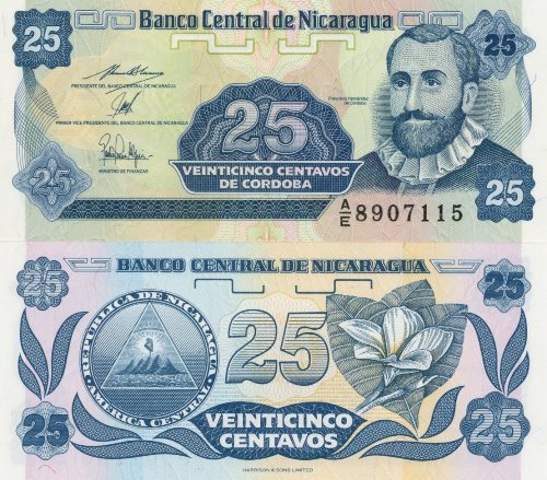 25 Centavos 1991 Nikaragua UNC séria A/E