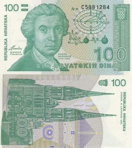 100 Dinar 1991 Chorvátsko UNC séria C