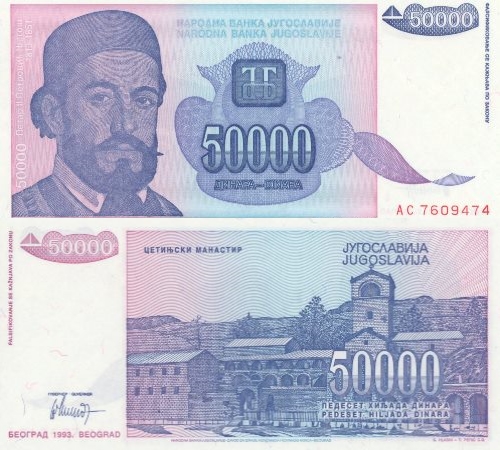 50 000 Dinara 1993 Juhoslávia UNC séria AC