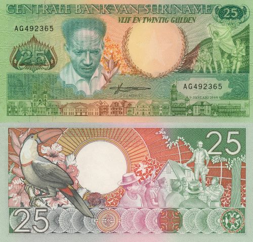 25 Gulden 1988 Surinam UNC séria AG