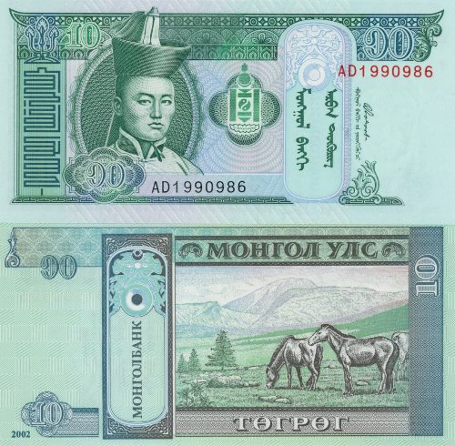 10 Tugrik 2002 Mongolsko UNC séria AD