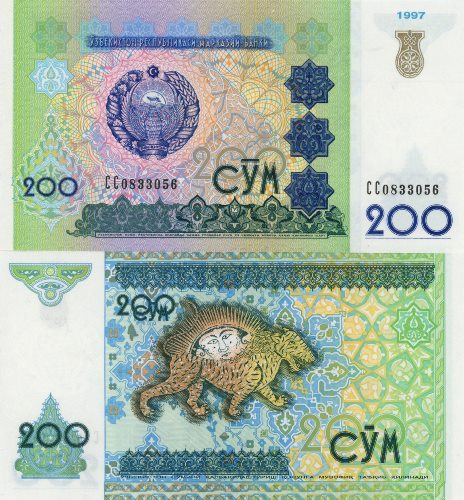 200 Sum 1997 Uzbekistan UNC séria CC