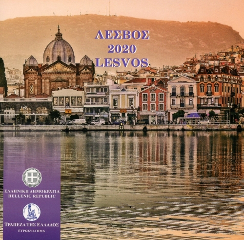 SADA 2020 Grécko BU LESVOS (3,88€)