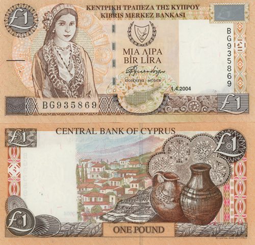 1 Pound 2004 Cyprus UNC séria BG 