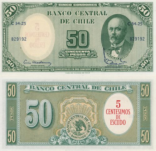 5 Centesimos De Escudo 1960 Chile UNC séria C 34-25
