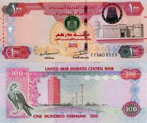 100 Dirhams 2014 Spojené Arabské Emiráty UNC