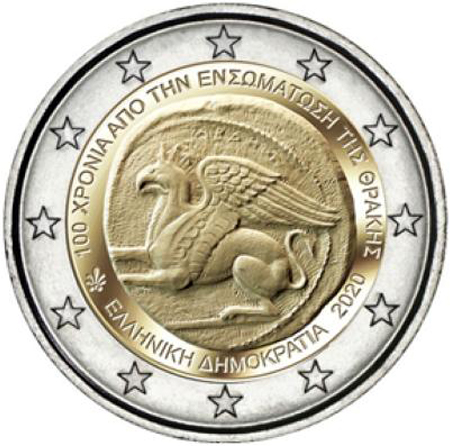 2 euro 2020 Grécko cc.UNC Thracia