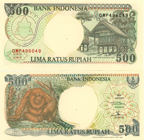 500 Rupiah 1992 Indonézia UNC séria OWP
