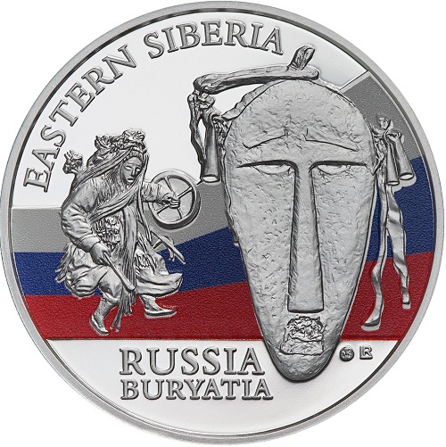 20 Francs CFA 2020 Congo PROOF 1 Oz Ag motív Rusko 