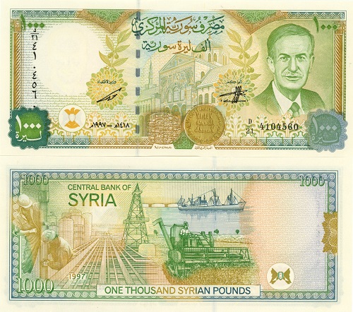 1000 Pounds 1997 Sýria UNC séria D/21