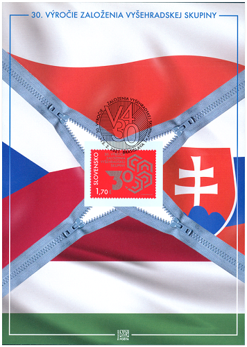 Pamätný list 2021 Slovensko, Vyšehradská skupina
