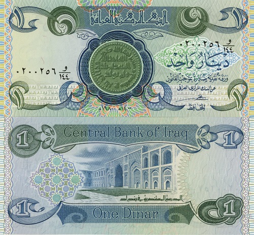 1 Dinar 1980 Irak UNC