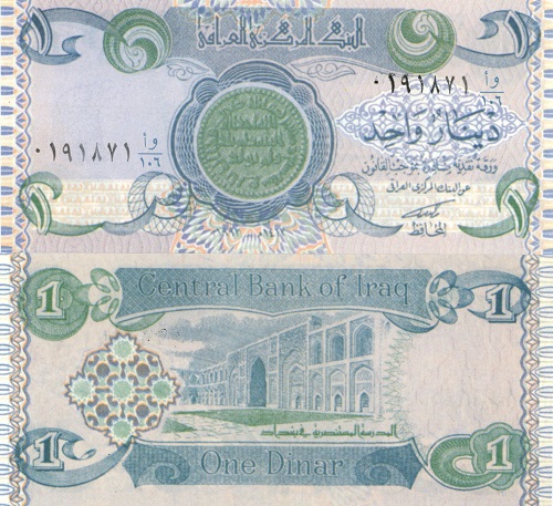 1 Dinar 1992 Irak UNC