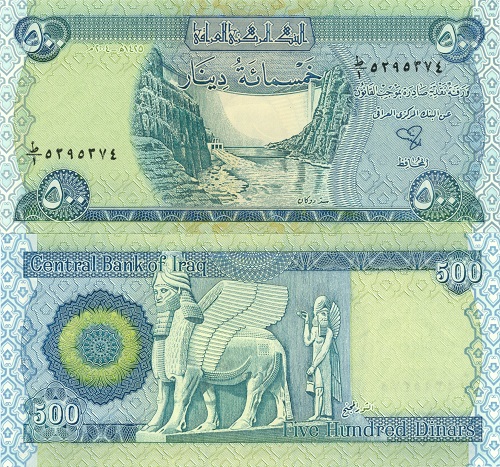 500 Dinars 2004 Irak UNC