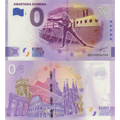 0 euro suvenir 2020/1 Slovensko UNC Anastasia Kuzmina (ND)