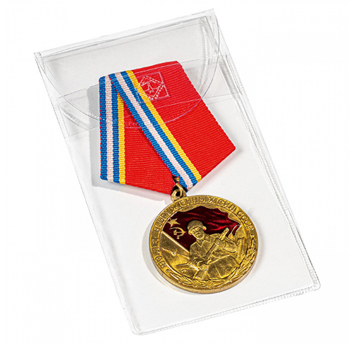 PVC puzdro na medailu a vyznamenania 50x100 mm, 50ks/bal (ST50/100)