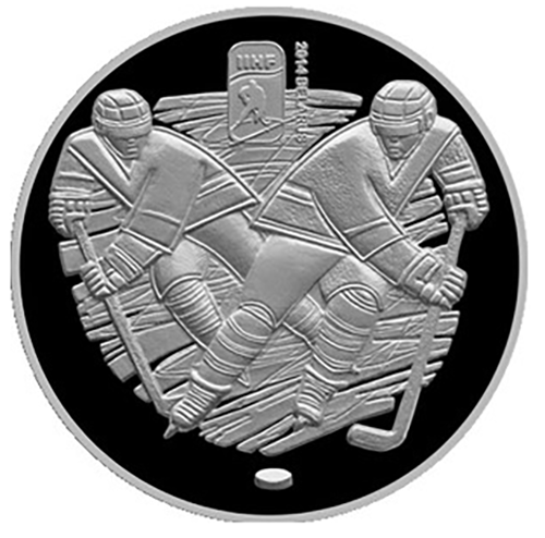20 Rubel 2012 Bielorusko PROOF Majstrovstvá Sveta V Ľadovom Hokeji 2014