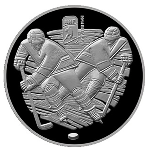 20 Rubel 2013 Bielorusko PROOF Majstrovstvá Sveta V Ľadovom Hokeji 2014