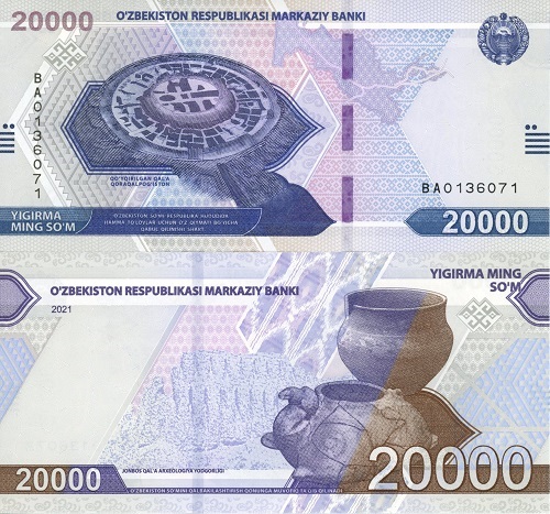 20 000 Sum 2021 Uzbekistan UNC séria BA