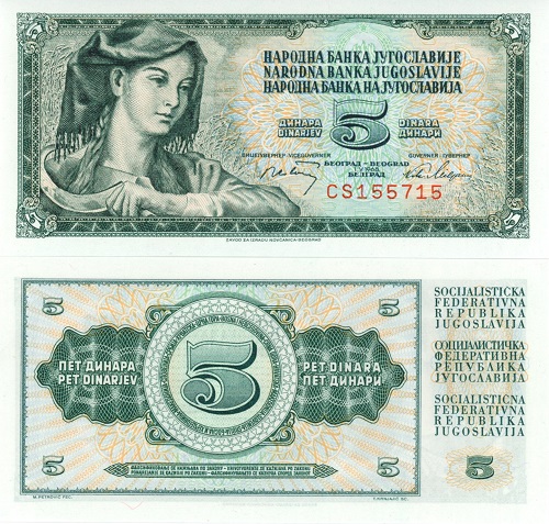 5 Dinara 1968 Juhoslávia UNC séria CS