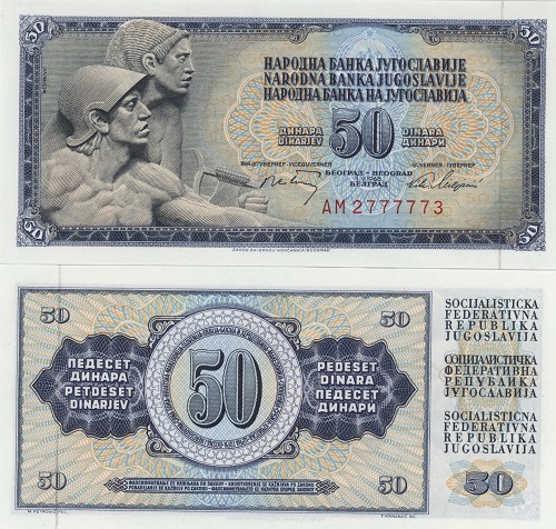 50 Dinara 1968 Juhoslávia UNC séria AM