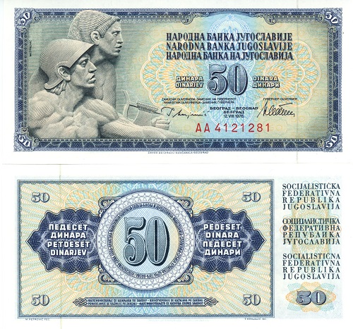 50 Dinara 1978 Juhoslávia UNC séria AA