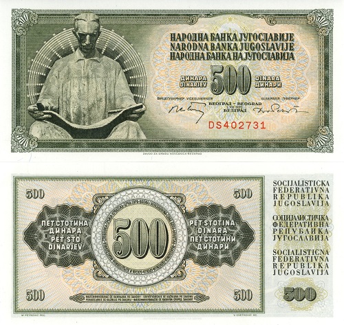 500 Dinara 1970 Juhoslávia UNC séria DS