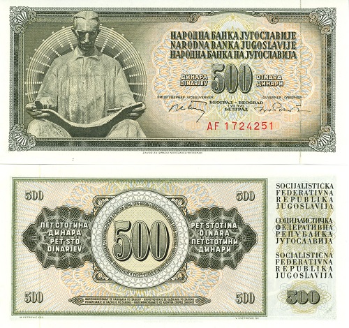 500 Dinara 1970 Juhoslávia UNC séria AF