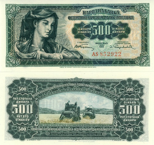 500 Dinara 1955 Juhoslávia UNC séria AS