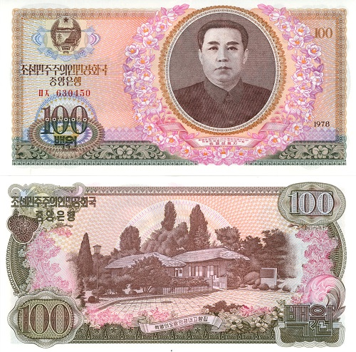 100 Won 1978 Severná Kórea UNC séria MČ