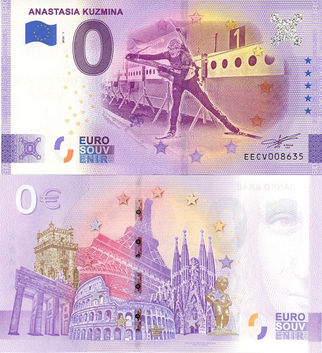 0 euro suvenir 2020/1 Slovensko UNC Anastasia Kuzmina (Anniversary 2020)