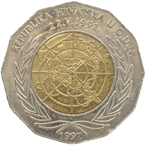 25 kuna 1997 Chorvátsko UNC Členstvo v OSN