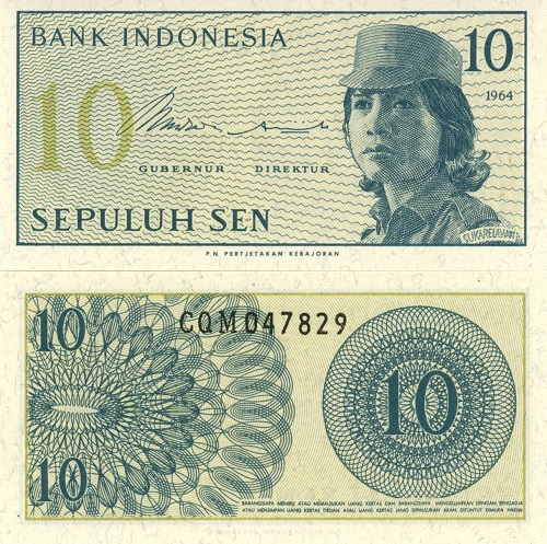 10 Sen 1964 Indonézia UNC séria CQM