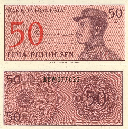 50 Sen 1964 Indonézia UNC séria EYW