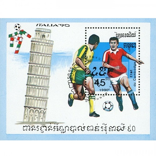 Hárček 1990 Kambodža pečiatkovaný, Majstrovstvá sveta vo futbale 1990 Taliansko
