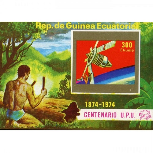Hárček 1974 Rovníková Guinea čistý, Universal Postal Union