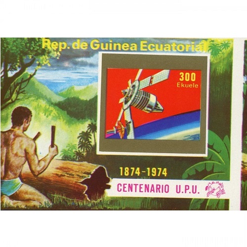 Hárček 1974 Rovníková Guinea čistý, Universal Postal Union (chybný orez)