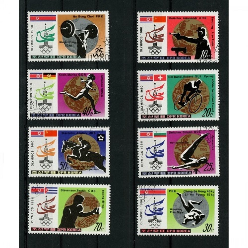 Známky 1980 Severná Kórea pečiatkované, OH 1980 Moskva