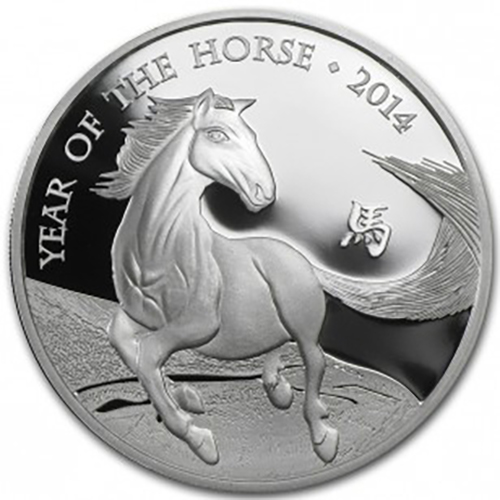 2 Pounds 2014 Anglicko BU 1 Oz Ag Year of the Horse (Y:2:3)