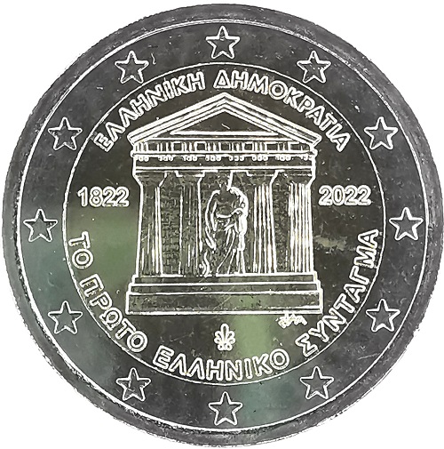 2 euro 2022 Grécko cc.UNC Grécka ústava