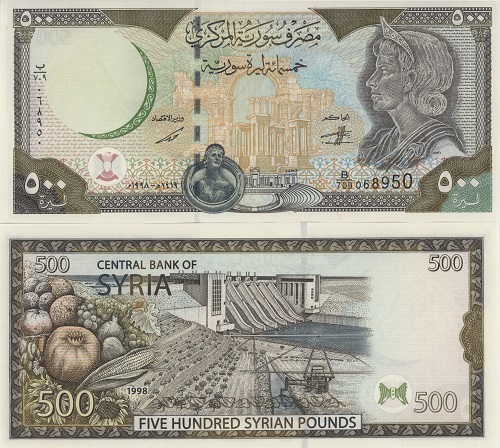 500 Pounds 1998 Sýria UNC séria B/709