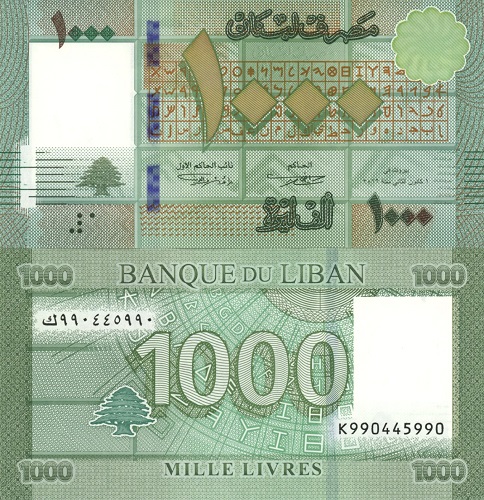 1000 Livres 2016 Libanon UNC séria K99 REPLACEMENT