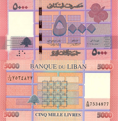 5000 Livres 2014 Libanon UNC séria A/08