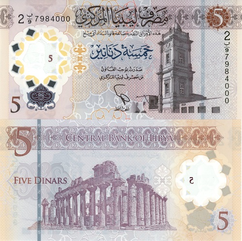 5 Dinars 2021 Líbya UNC séria 2B/9