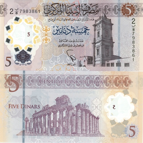 5 Dinars 2021 Líbya UNC séria 2B/8