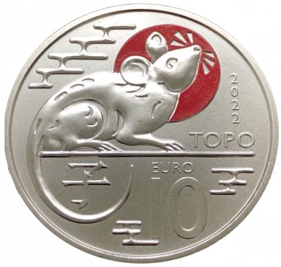 10 euro 2022 San Maríno cc.BU Chinese Lunar Calendar Rat