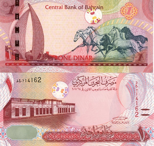 1 Dinar 2017 Bahrajn UNC séria T