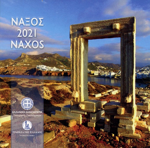 SADA 2021 Grécko BU NAXOS (3,88€)