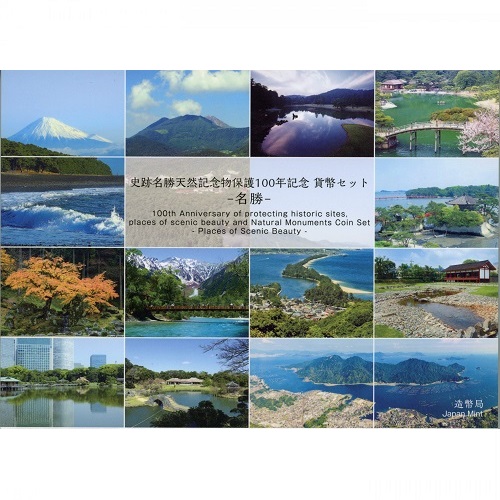 SADA 2022 Japonsko BU plexi Places of Scenic Beauty (666 Yen)