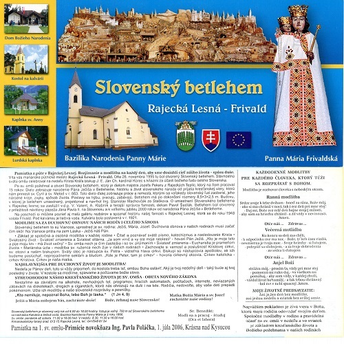 Pohľadnicová karta Slovensko čistá, Slovensky betlehem modrožltá (var.4)